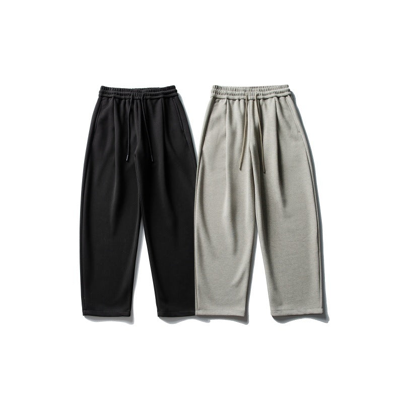 Loose Straight Wide-Leg Sweatpants