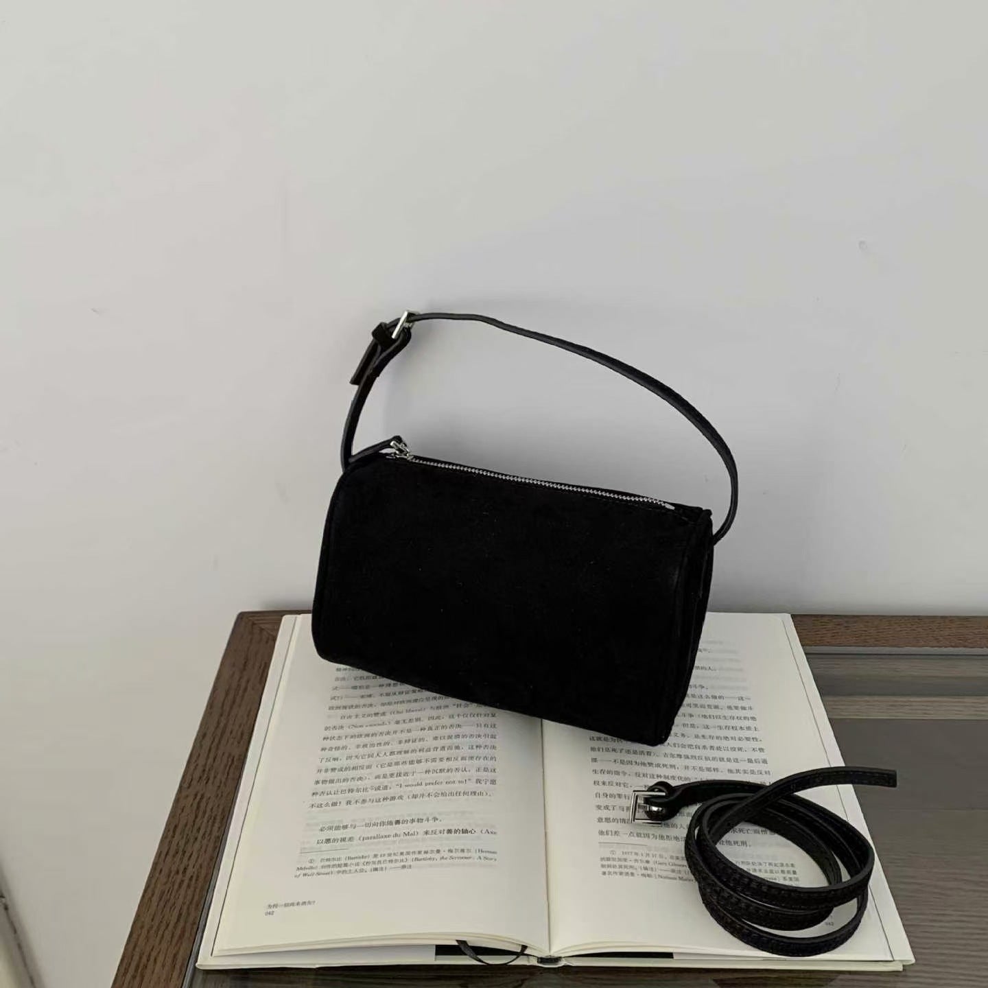 Suede Mini Handbag