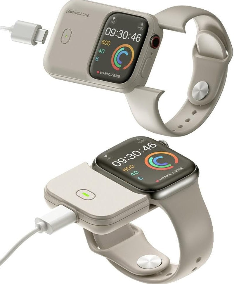 Apple Watch Power Bank