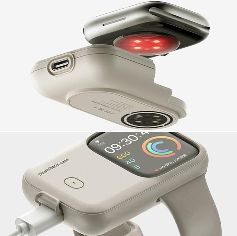 Apple Watch Power Bank