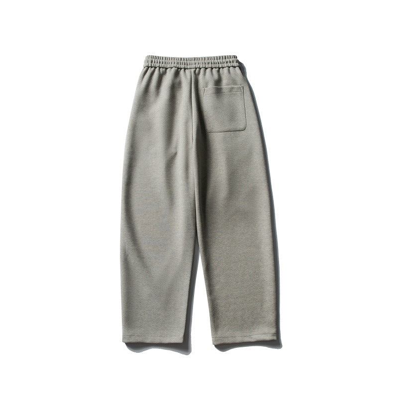 Loose Straight Wide-Leg Sweatpants