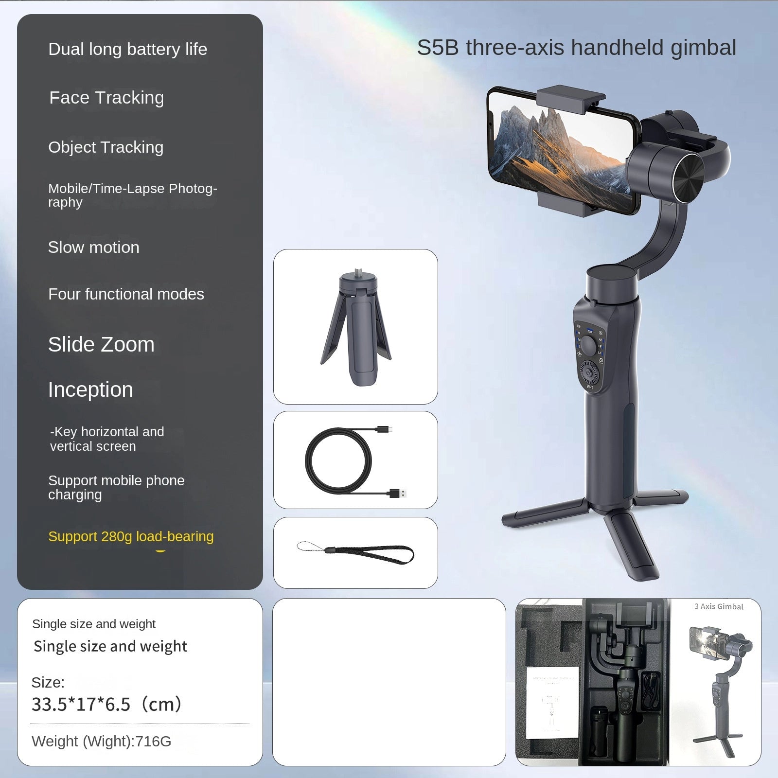 S5B Classic Handheld Gimbal