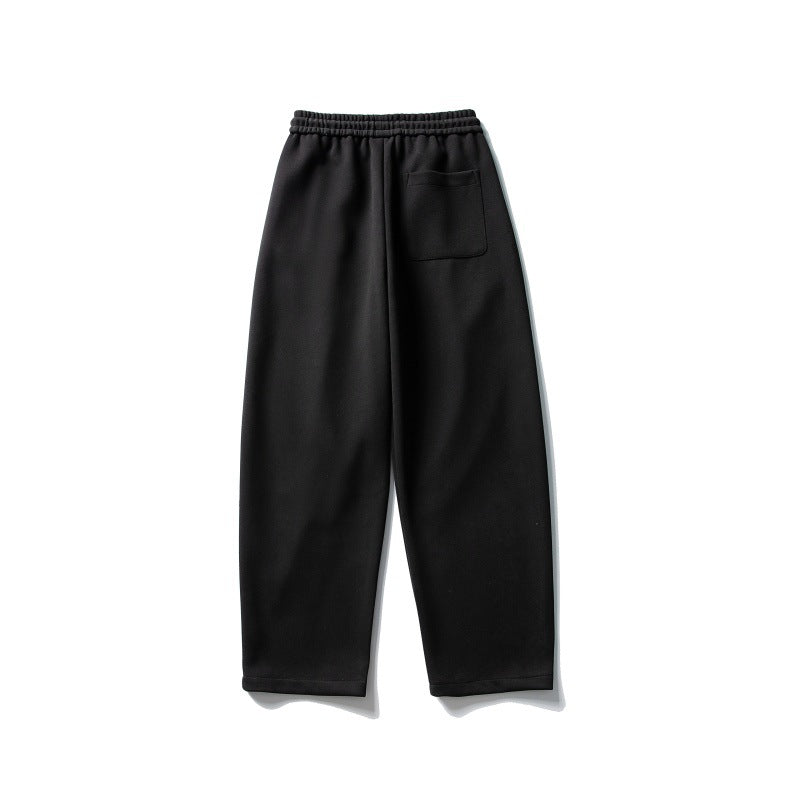 Loose Straight Wide-Leg Sweatpants