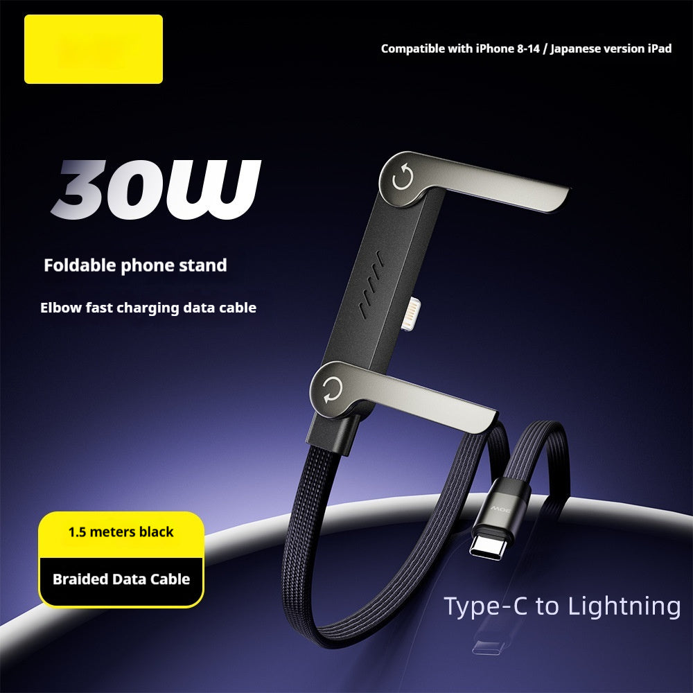 Fast Charging Foldable Cable