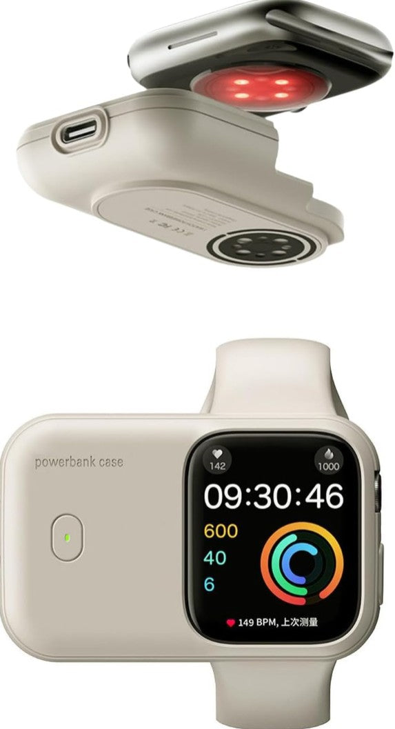 Apple Watch Power Bank